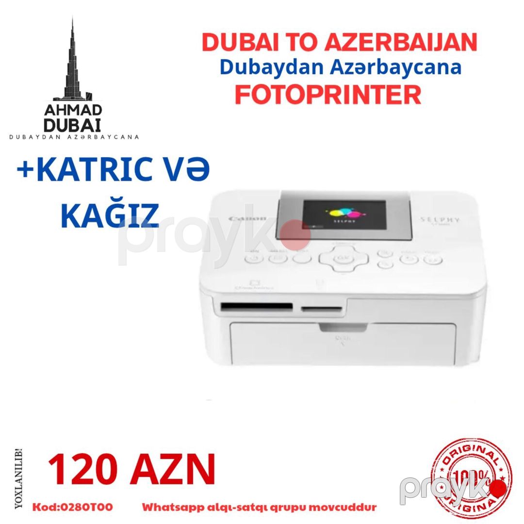 Fotoprinter Epson — Ofis texnikası və istehlak malları, Bakı (2)