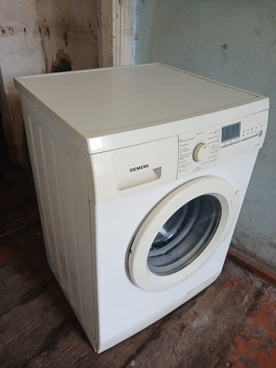 Paltaryuyan Siemens — Ev texnikası, Bakı (2)
