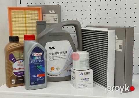 "Li Auto 0w30" mühərrik yağı — Bakı
