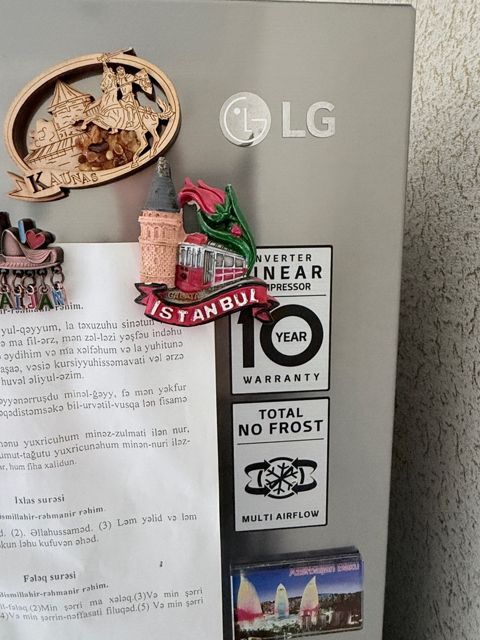 LG soyuducusu — Bakı