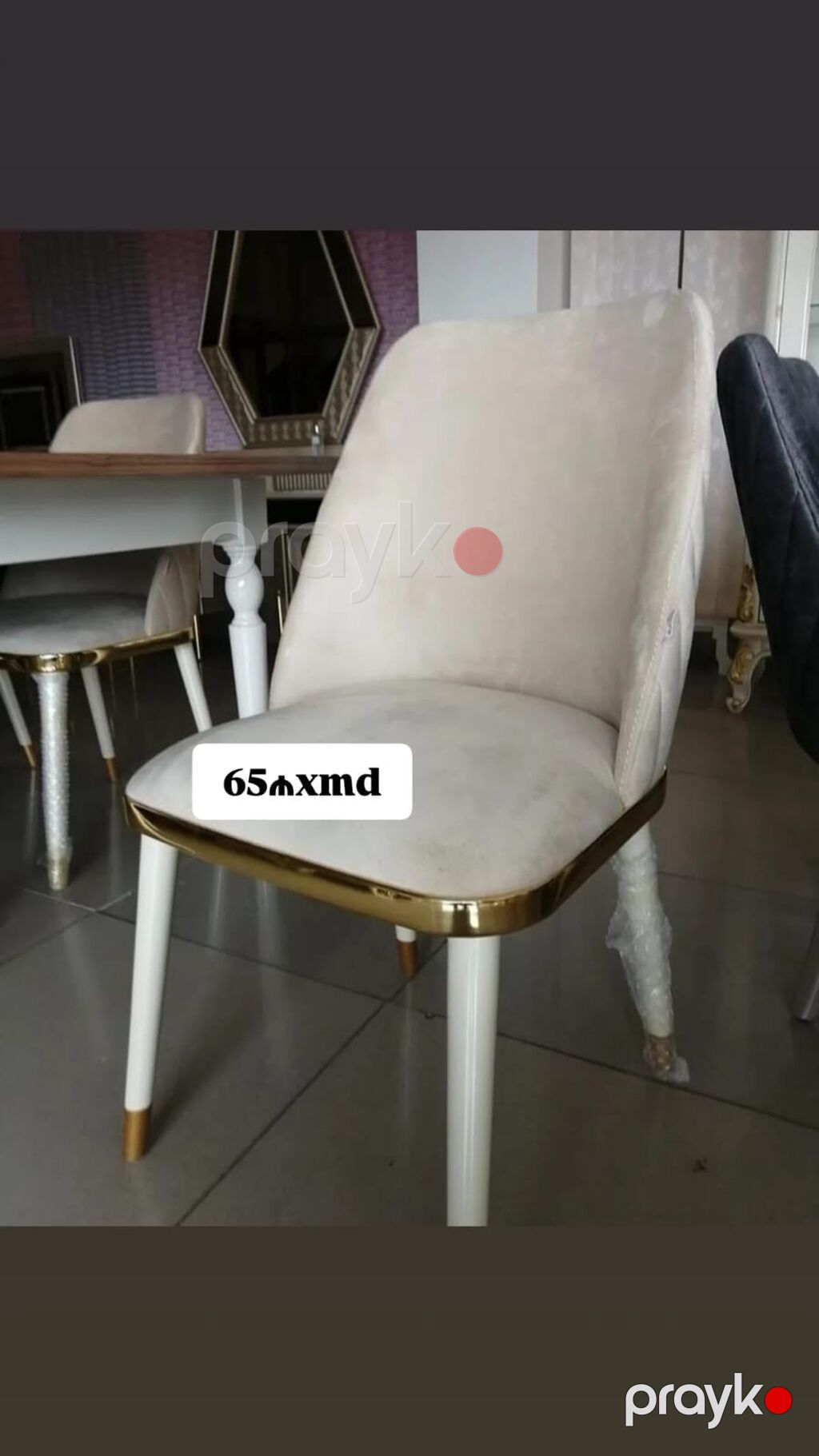 Mebel kateqoriyası: Yumşaq oturacaqlı yemək otağı stulu - Rəng: açıq — Stullar, Bakı