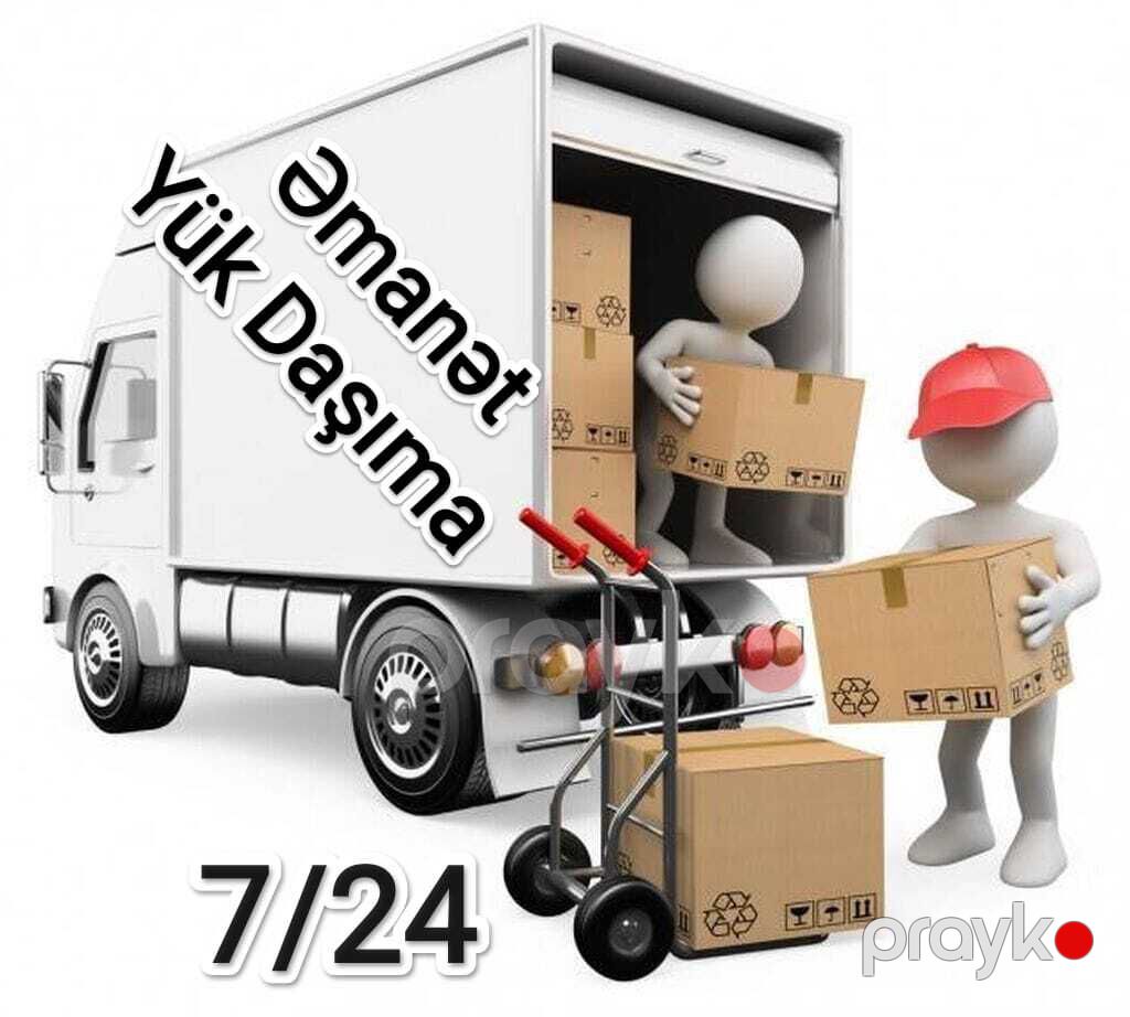 Yükdaşıma xidməti — Logistika, Bakı