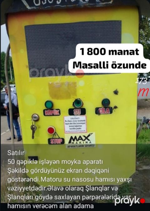 Məhsul: Avtomat özünəxidmət moyka aparatı (MAX Makina) Təsvir: - 50 — Masallı