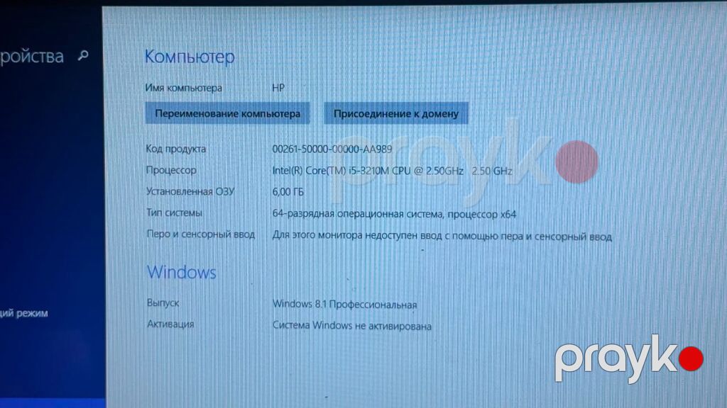 HP noutbuk Texniki göstəricilər: - Prosessor: Intel Core i5-3210M — HP, Bakı (2)