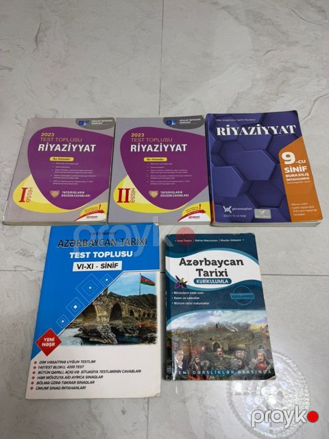 Test topluları — Bakı