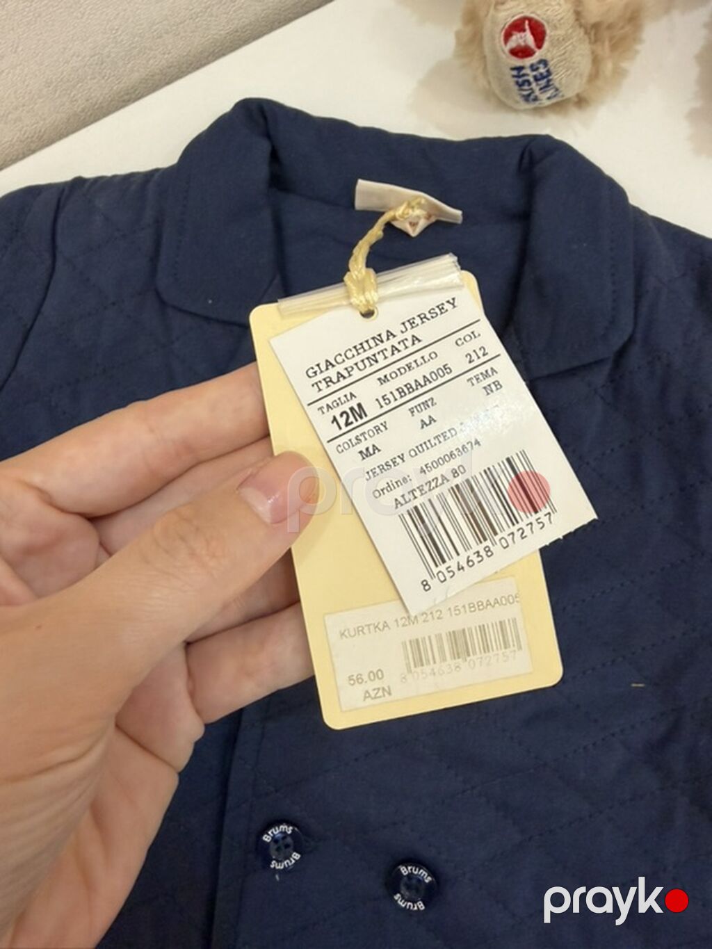 Brums körpə üşüyü (quilted) jilet/kurtka Yenı Etıket ILE - Brend — Uşaq geyimi, Bakı (3)