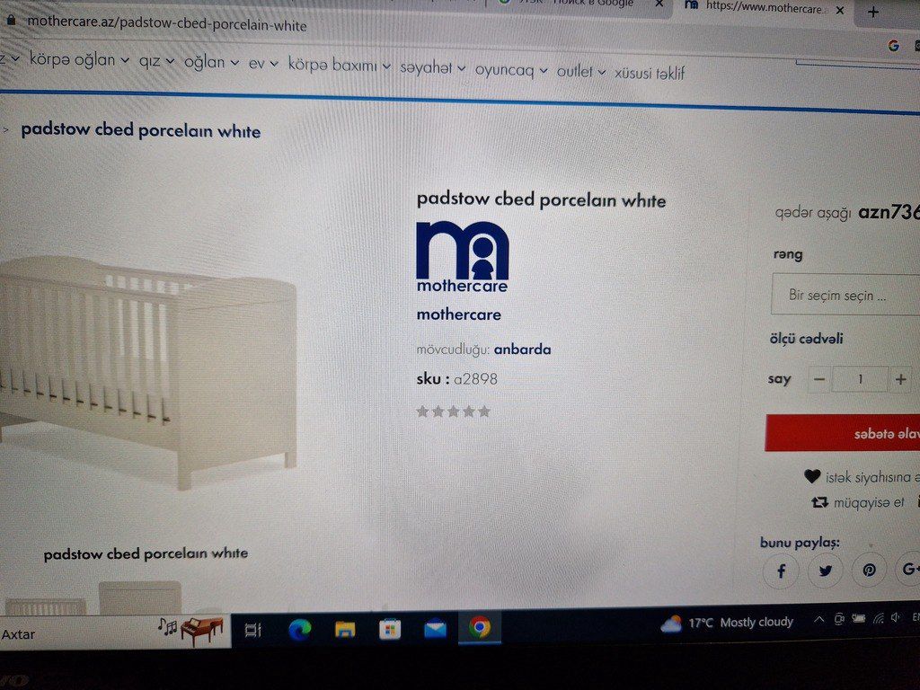 Uşaq çarpayısı "Mothercare" — Mebel, Bakı (6)