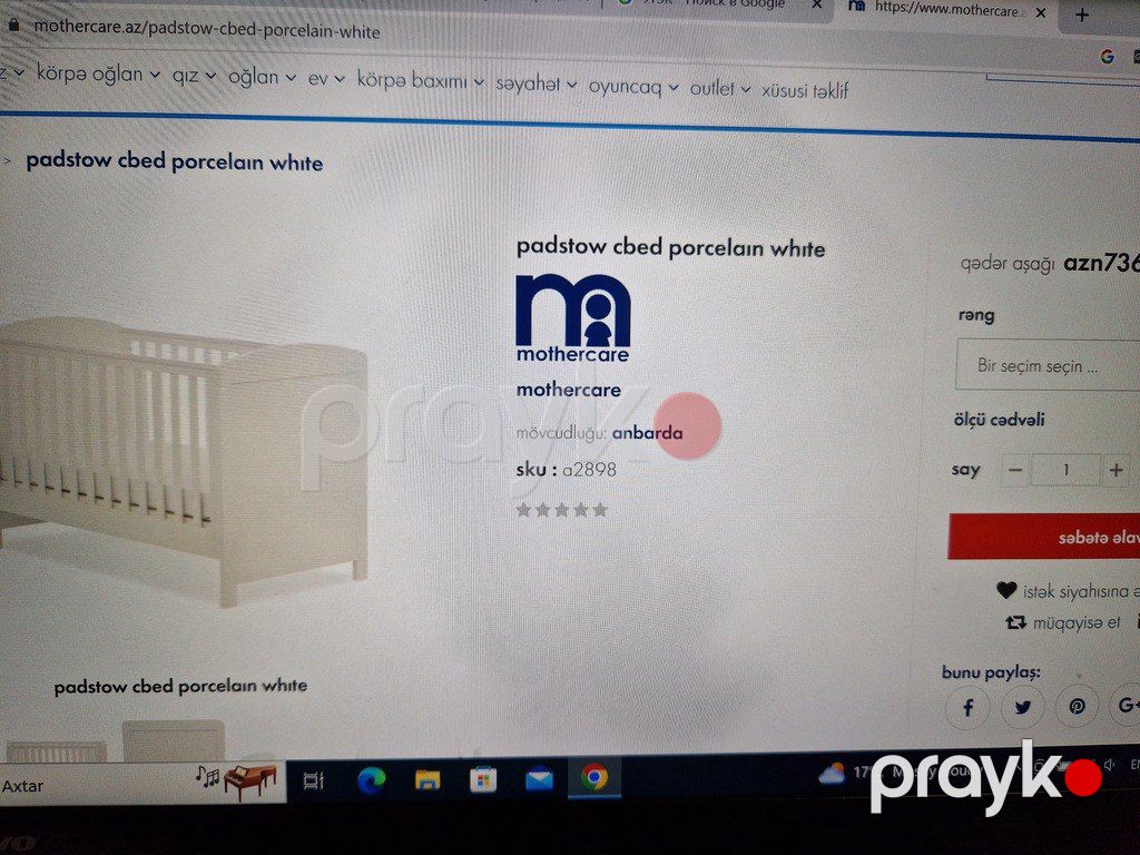 Uşaq çarpayısı "Mothercare" — Mebel, Bakı (6)