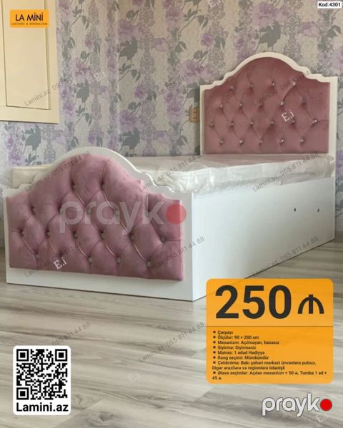 Məhsul: Tək nəfərlik çarpayılar (90×200 sm) Xüsusiyyətlər: - Ölçü — Bakı