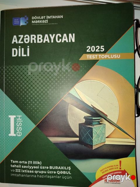 DİM Azərbaycan Dili Test Toplusu (I Hissə) — Bakı