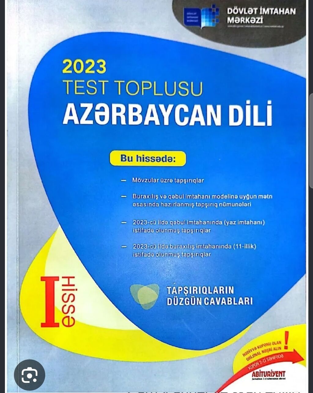 Məhsul: 2023 “Test Toplusu – Azərbaycan dili” (DİM), I hissə və II — Kitablar, Bakı (2)