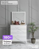 Trümo – 40×180×80 sm Ağ rəngli, minimalist dizaynlı trümo. - 4 geniş — Mallar