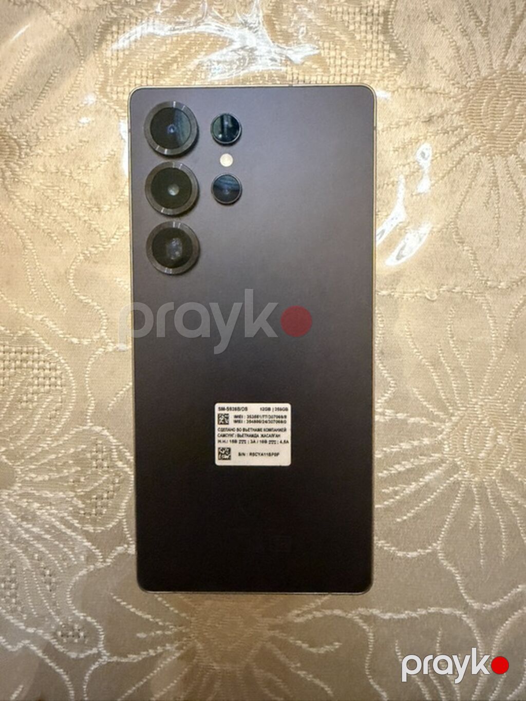 Samsung Galaxy S25 Ultra, 256 GB, rəng - Qara, İki sim kartlı — Samsung, Bakı