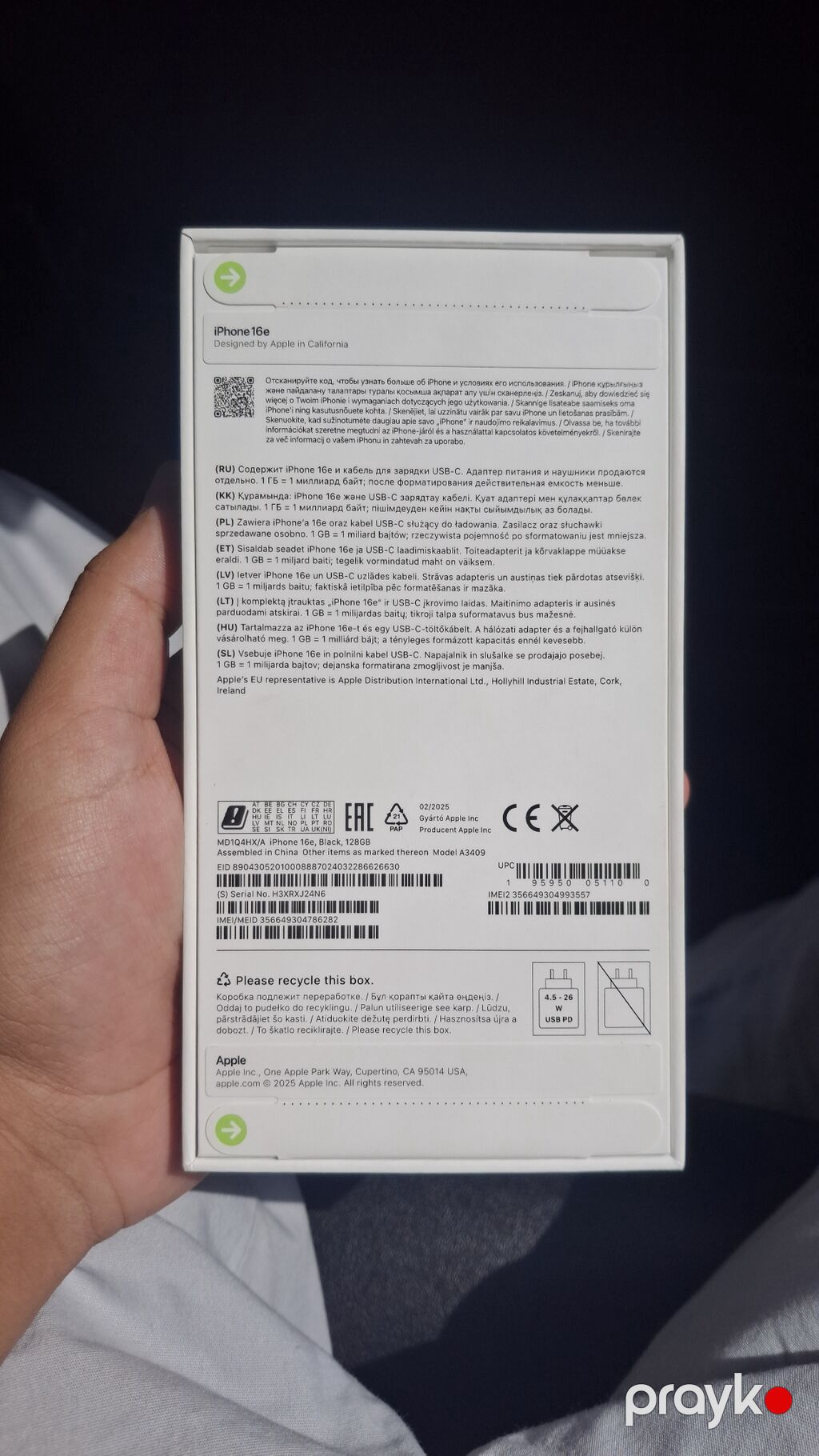 IPhone 16e, 128 GB, Qara, Sənədlərlə — Apple iPhone, Bakı (2)