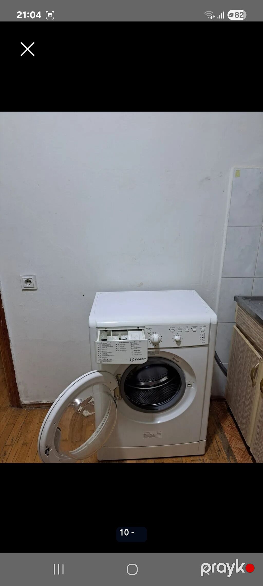 Mebel və məişət əşyaları paketi - Künc divan: L formalı, sağ/sol — Yumşaq mobilya dəstləri, Bakı (2)