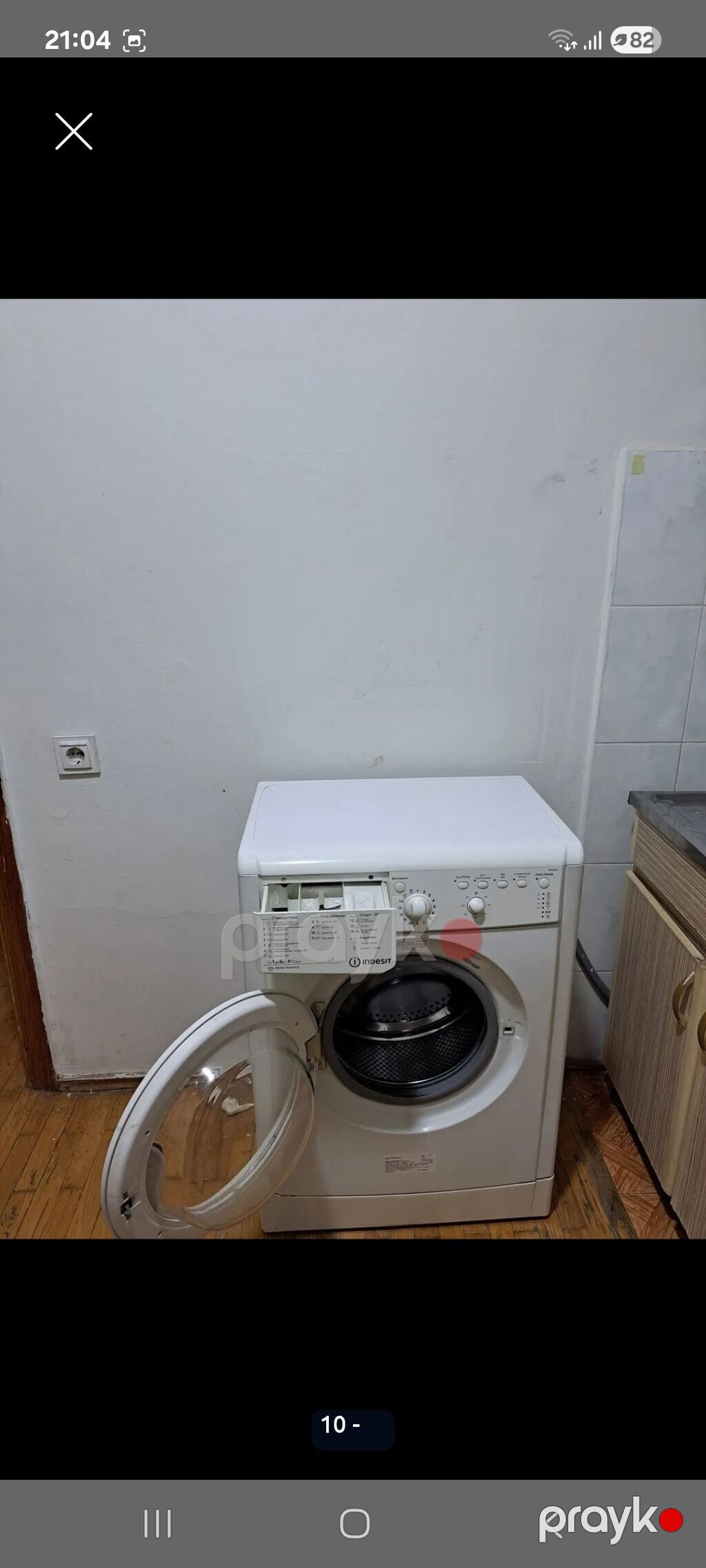 Mebel və məişət əşyaları paketi - Künc divan: L formalı, sağ/sol — Yumşaq mobilya dəstləri, Bakı (2)