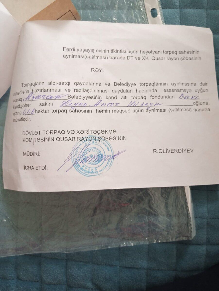 6 sot torpaq sahəsi, Qusar r — Torpaq, Qusar (4)