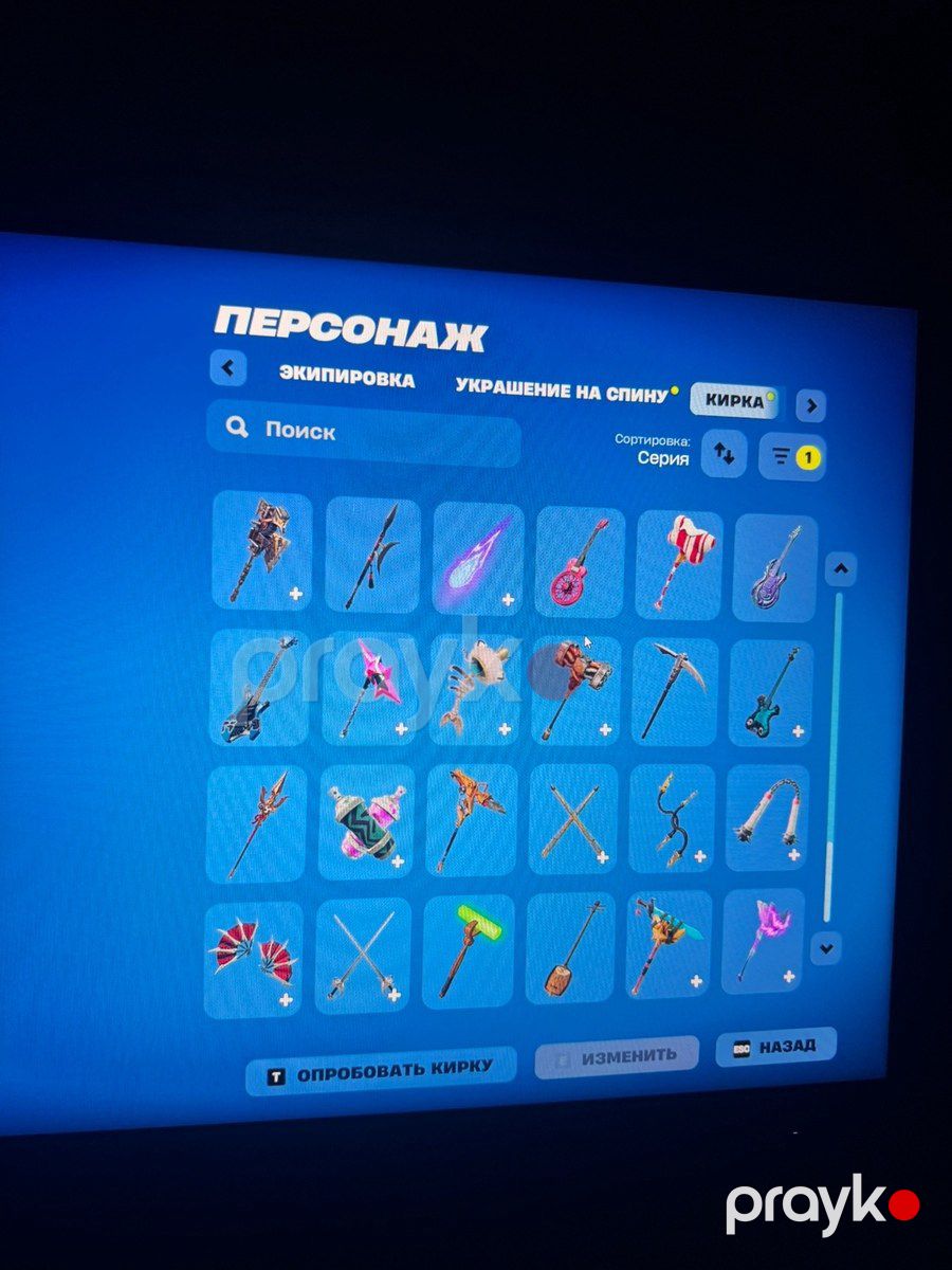 Fortnite oyunu — Oyunlar, konsollər və proqramlar, Bakı (10)