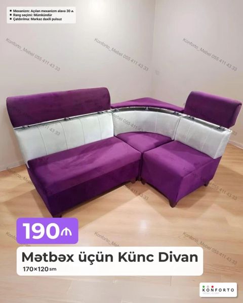 Künc divan, Mətbəx üçün, Vеlur parça, Açılan — Bakı