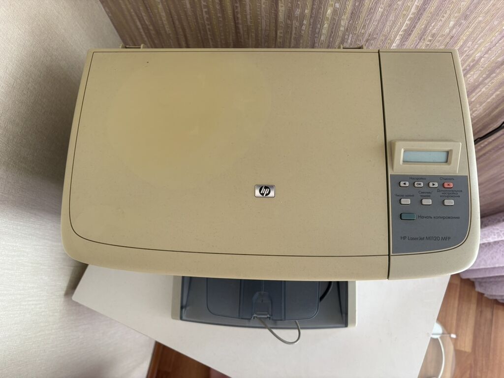 HP LaserJet M1120 MFP — çoxfunk­siyalı qurğu (printer + skaner + — Printerləri, Bakı (2)