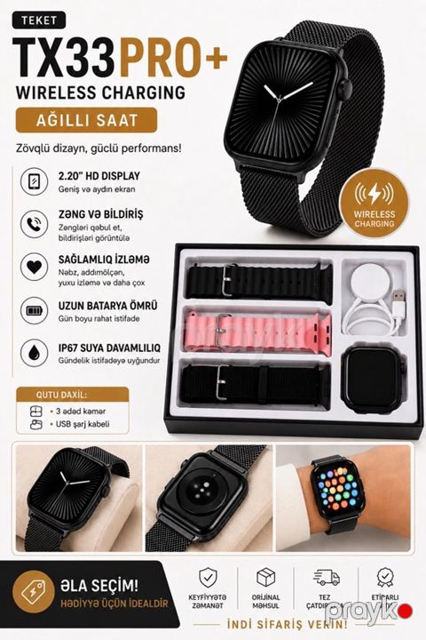 TX33 PRO+ Ağllı Saat – Wireless Charging Zövqlü dizayn, güclü — Sumqayıt