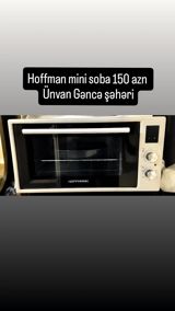 Hoffmann mini soba yenidən seçilmir. - Qiymət: 150 AZN - Ünvan: Gəncə — Mətbəx texnikası