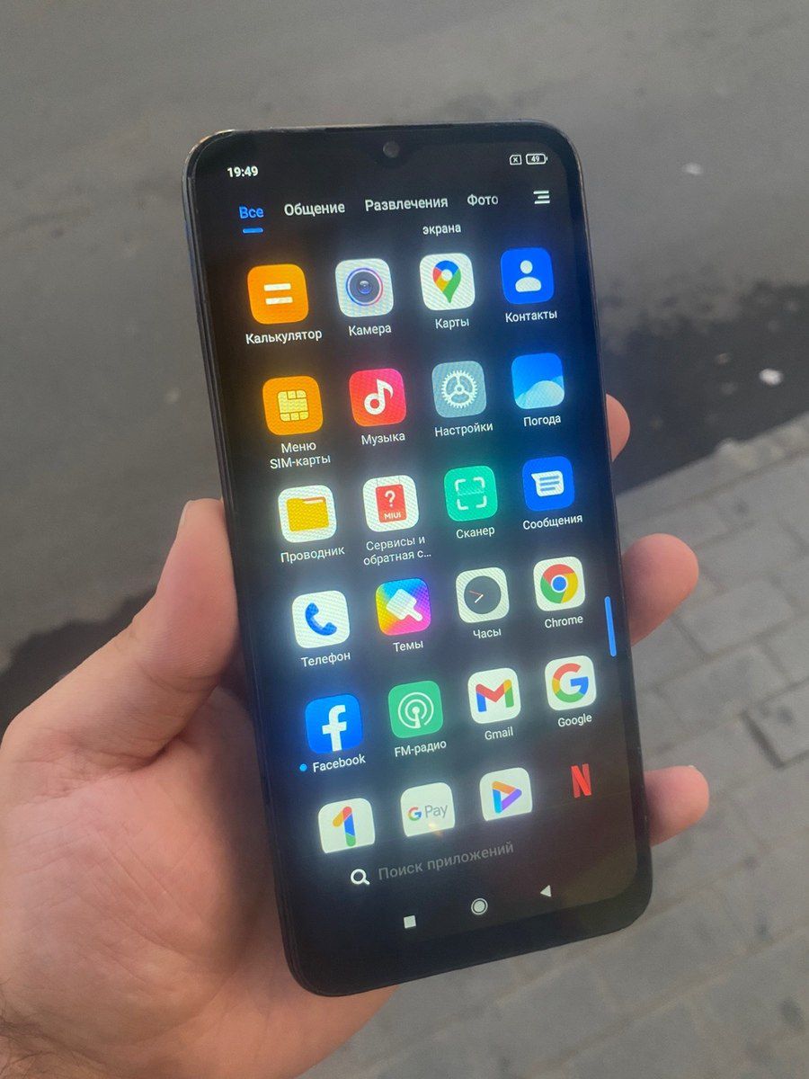 Xiaomi Redmi 9A Carbon Gray 32GB/2GB — Smartfonlar, Bakı (5)