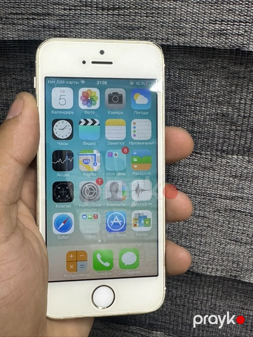IPhone 5s, 16 GB, Qızılı, Barmaq izi — Apple iPhone, Bakı (2)