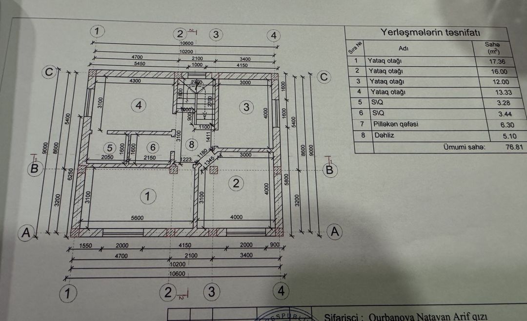 Satılır 6 otaqlı həyət evi/bağ evi 220 m² — Ev, villa, Bakı (9)