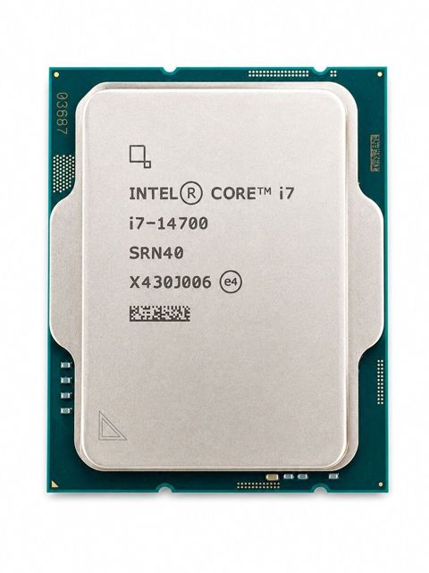 CPU Intel Core i7-14700 — Bakı