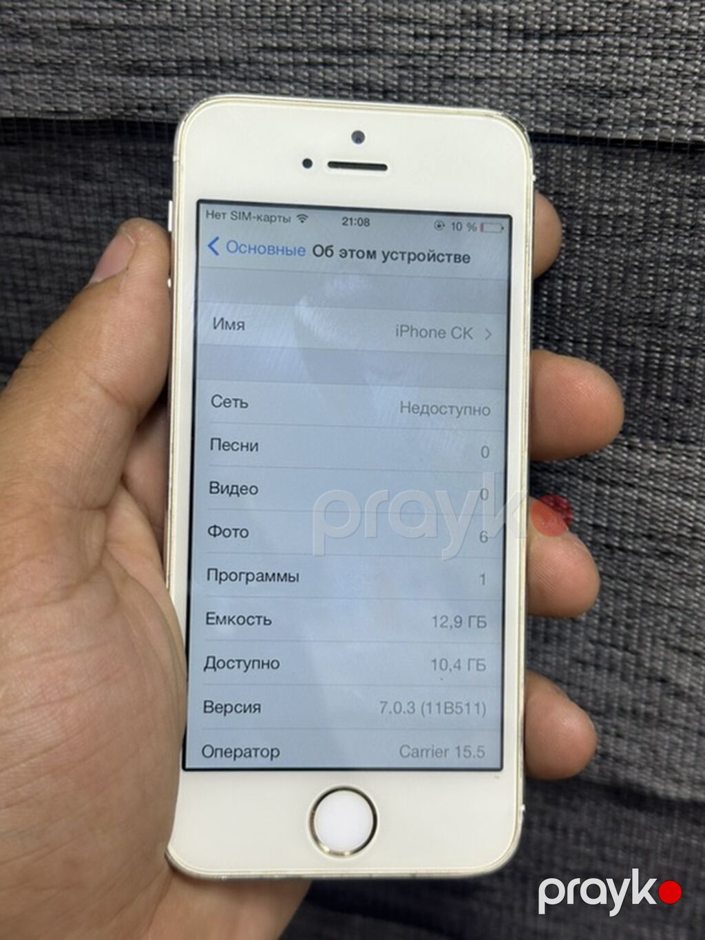 IPhone 5s, 16 GB, Qızılı, Barmaq izi — Apple iPhone, Bakı (3)