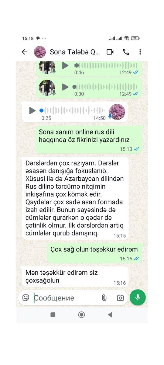Rus dili hazırlığı — Təlim, kurslar, Bakı (2)