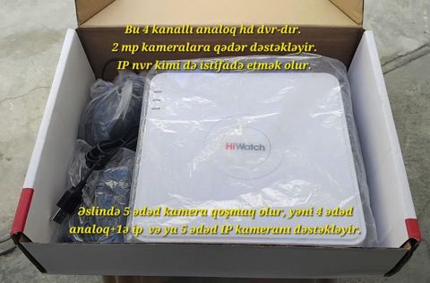 Hikvision şirkətinə məxsus Hiwatch H104g markalı 4 kanallı, 2mp — Masazır
