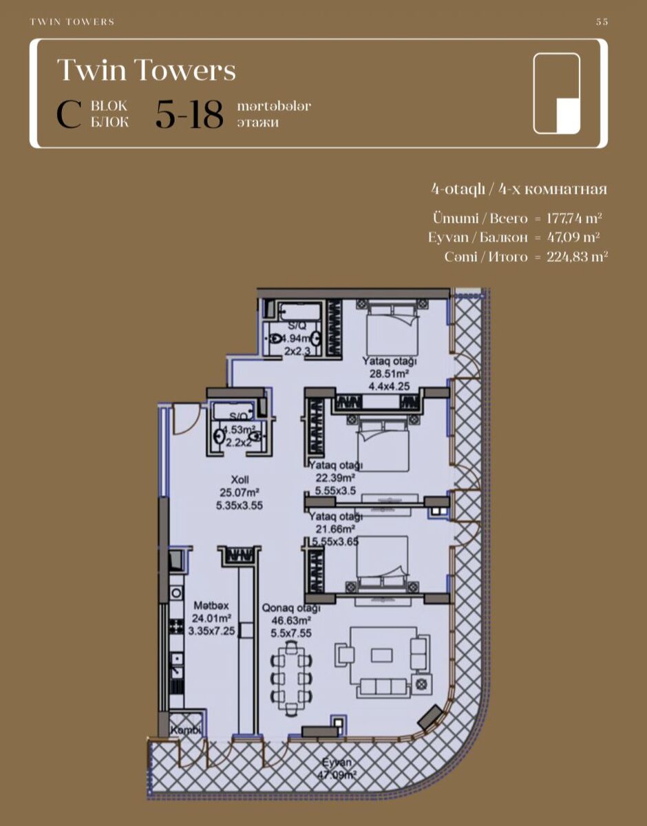 Satılır 4 otaqlı yeni tikili 224 m² — Mənzil, Bakı (6)