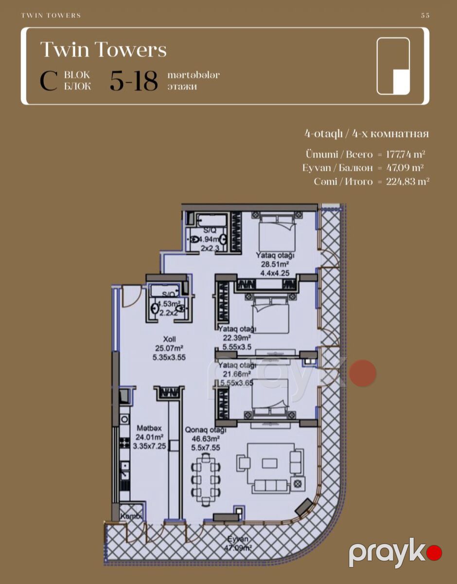 Satılır 4 otaqlı yeni tikili 224 m² — Mənzil, Bakı (6)