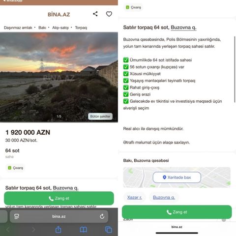 64 sot, Tikinti, Kupça (Çıxarış) — Digah