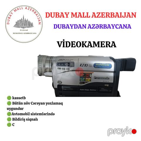 Mini videokamera "Panasonic" — Bakı