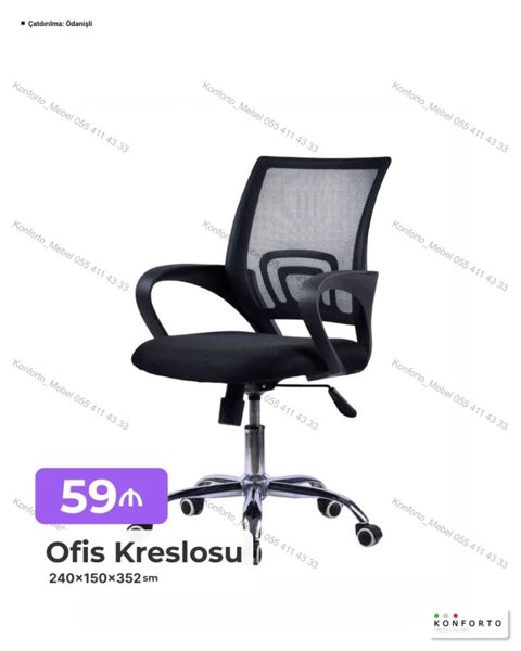 Ofis kreslosu - Erqonomik dizayn: bel dəstəyi olan nəfəsalan mesh — Bakı