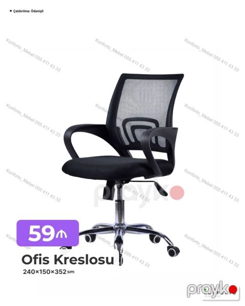 Ofis kreslosu - Erqonomik dizayn: bel dəstəyi olan nəfəsalan mesh — Bakı