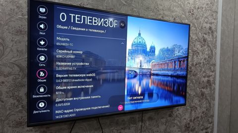 Televizor LG 65UH603V 65" 4K Smart TV — Bakı
