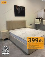 La Mini yataq dəsti – kod: 5850 - Çarpayı - Ölçülər: 160 200 sm — Ürünler