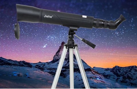 Teleskop "Jiehe75 zoom" — Bakı