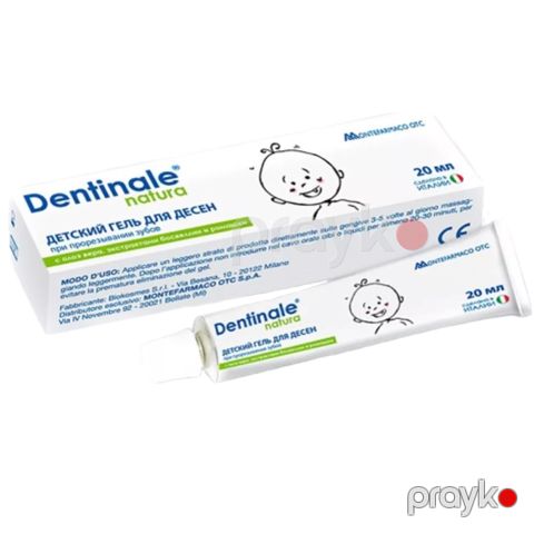 Diş əti üçün gel Dentinale Natura — Bakı