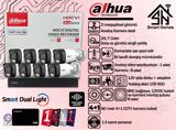 Dahua İki tərəfli danışıq analoq səkkizlik kamera dəsti — Elektronika