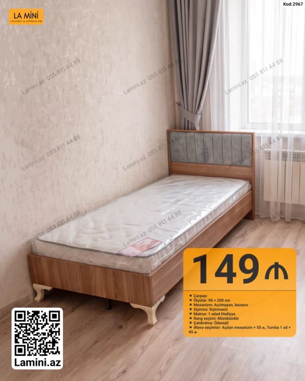 Tək nəfərlik çarpayı – Kod: 2968 və Kod: 2967 - Ölçü: 90 200 sm — Yataqlar, Bakı (2)