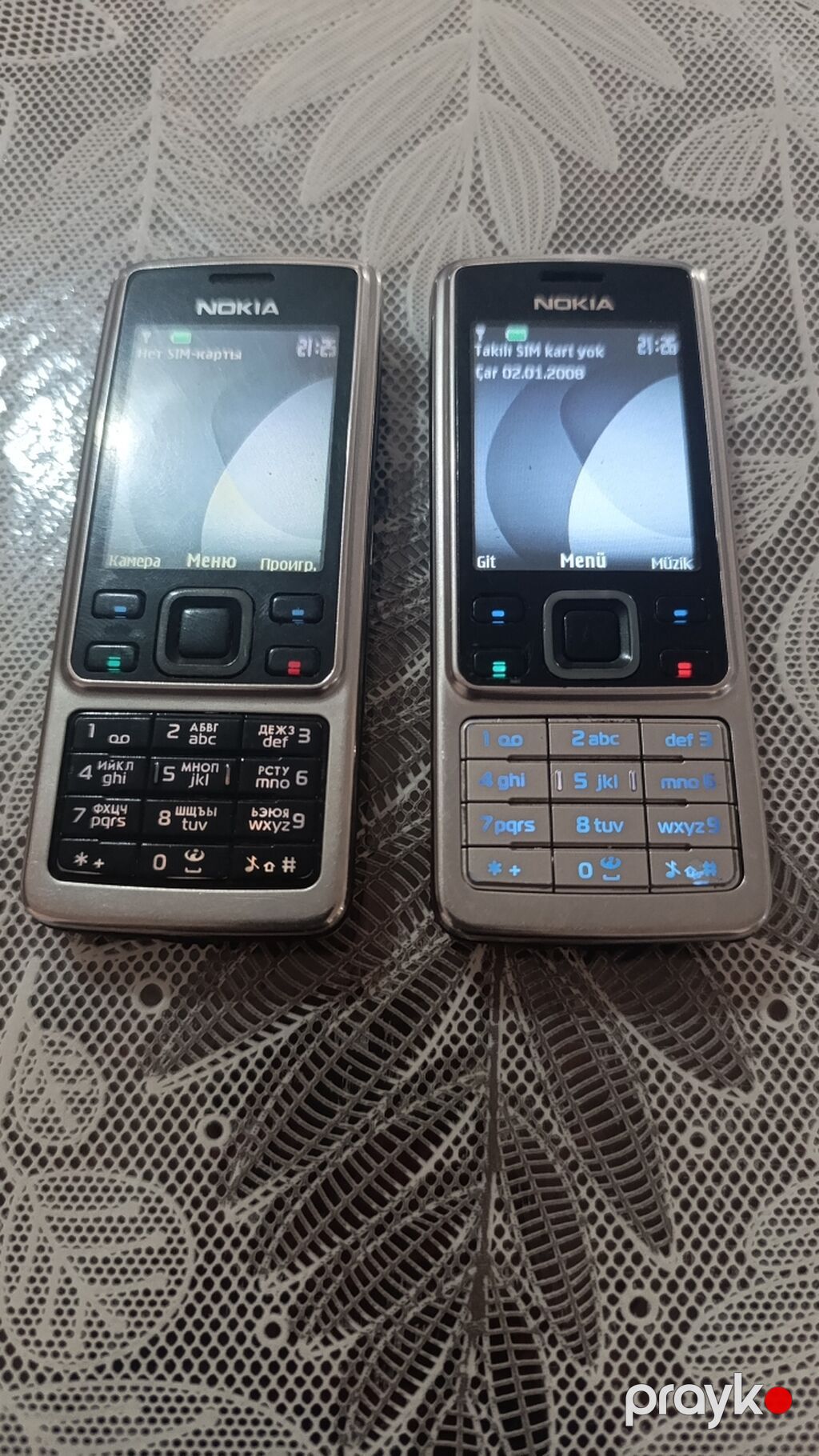 Nokia 6300 4G, rəng - Qara, Düyməli — Nokia, Samux (4)