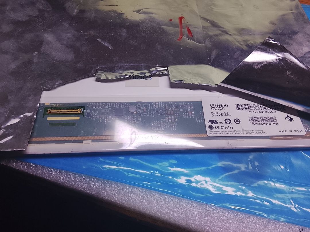Monitor 15.6 Led 40 pin — Kompüterlər və noutbuklar, Bakı (2)