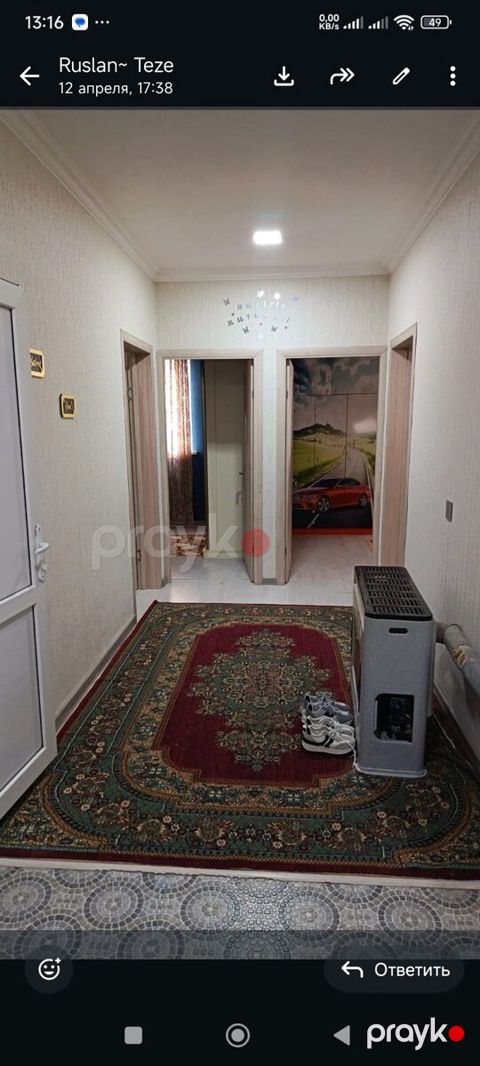 Həyət evi, Sumqayıt ş — Sumqayıt
