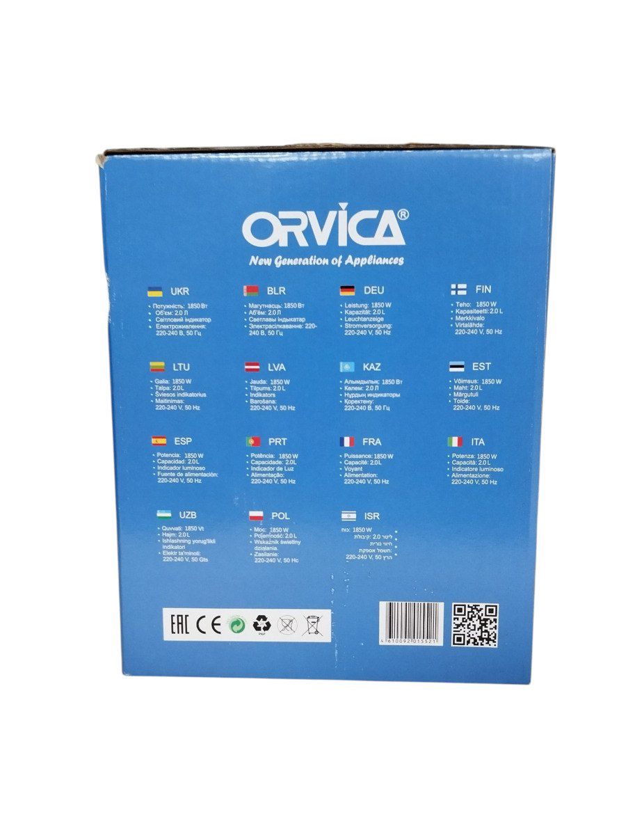 Elektrikli çaydan — Ev texnikası, Bakı (8)