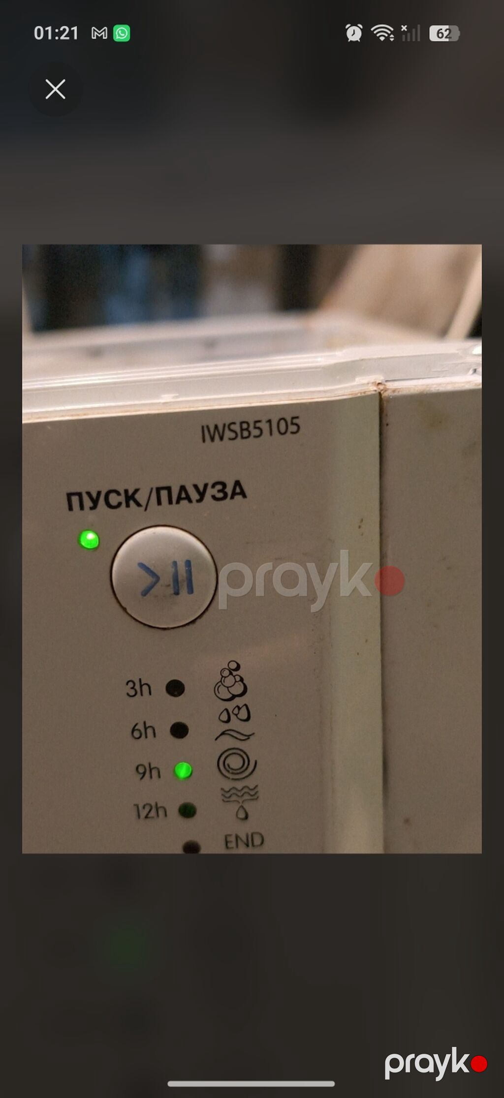 Indesit Iwsb 5105 ön yükləməli paltaryuyan maşın - Yük tutumu: 5 kq — Çamaşır maşınları, Digah (4)
